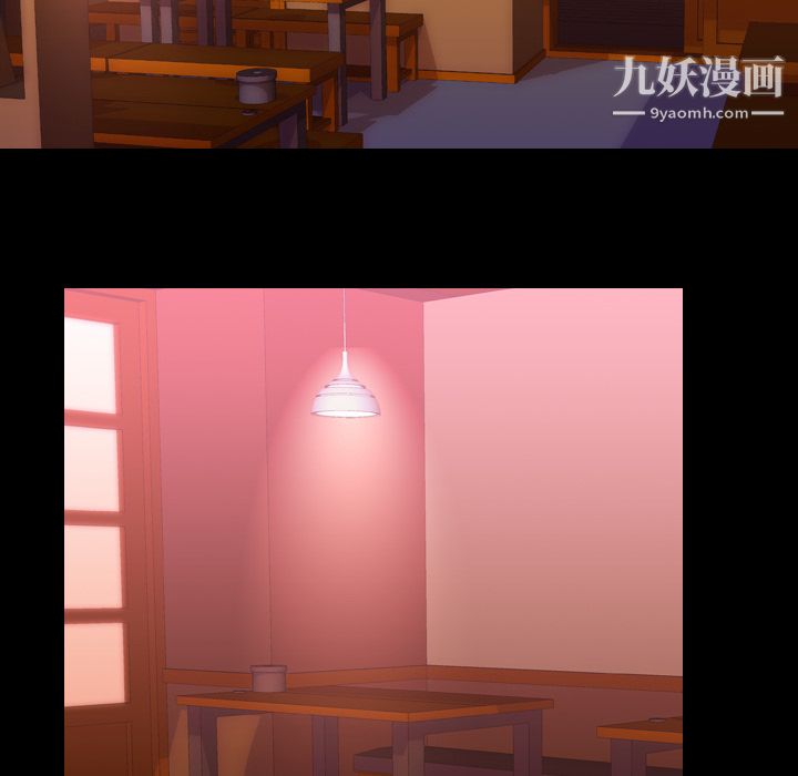 生存游戏第31话