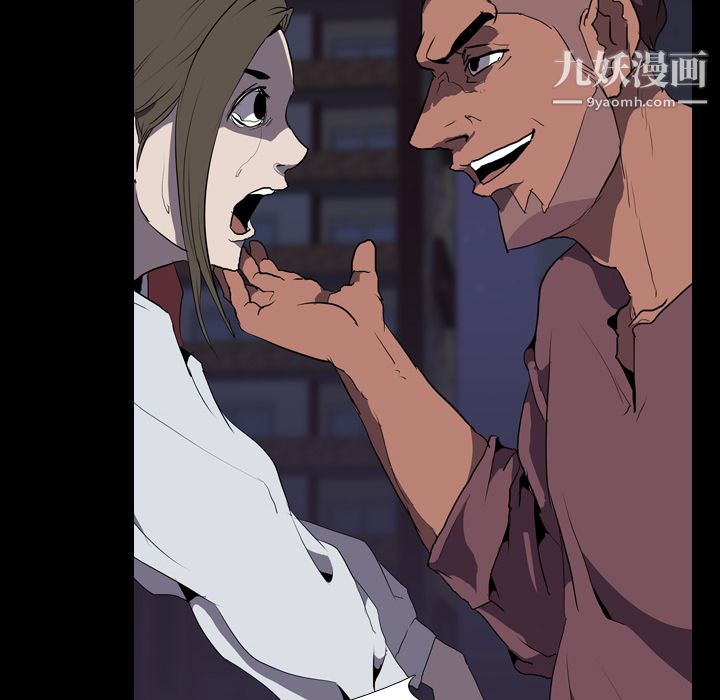 生存游戏第31话