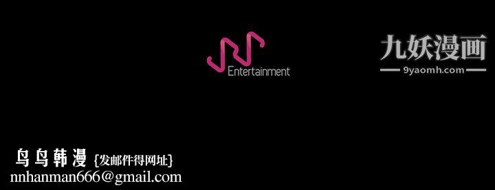 生存游戏第31话