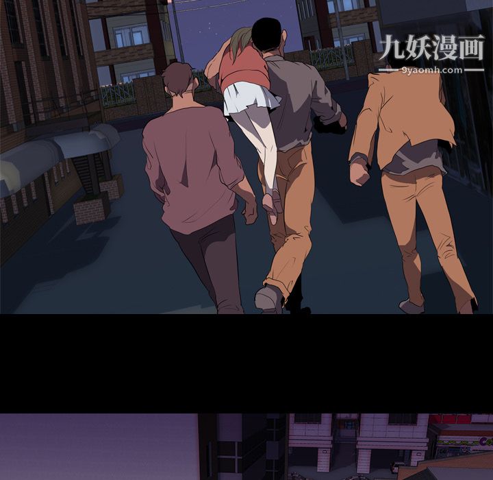 生存游戏第32话