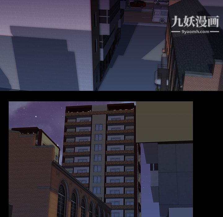 生存游戏第32话