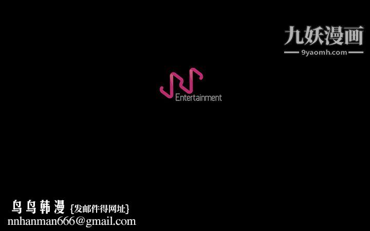 生存游戏第32话