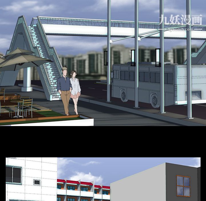 生存游戏第33话