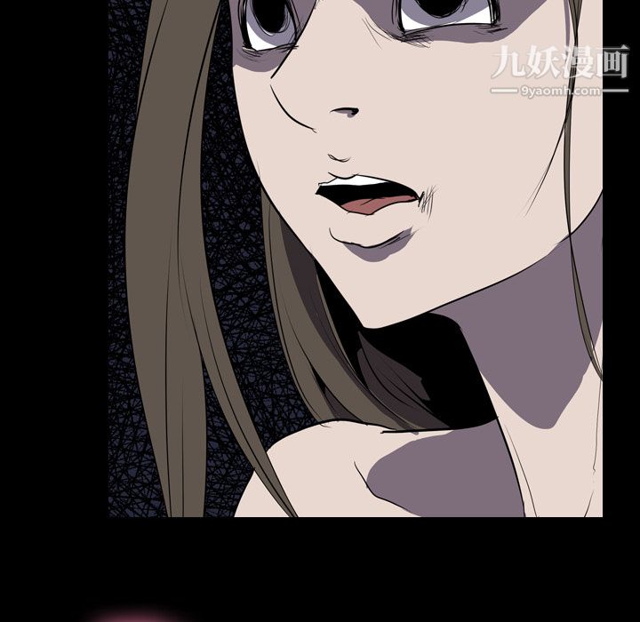 生存游戏第34话