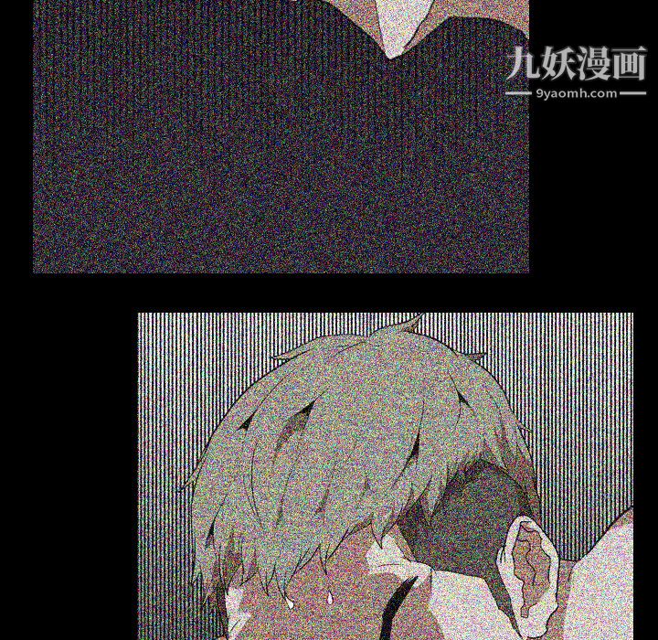 生存游戏第34话