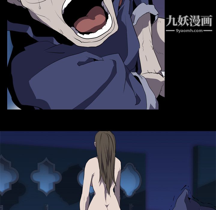 生存游戏第35话