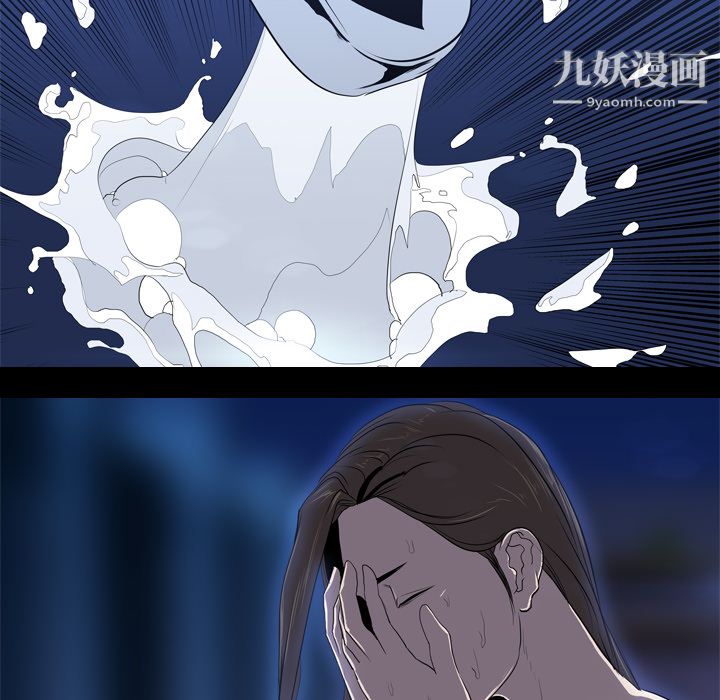 生存游戏第35话