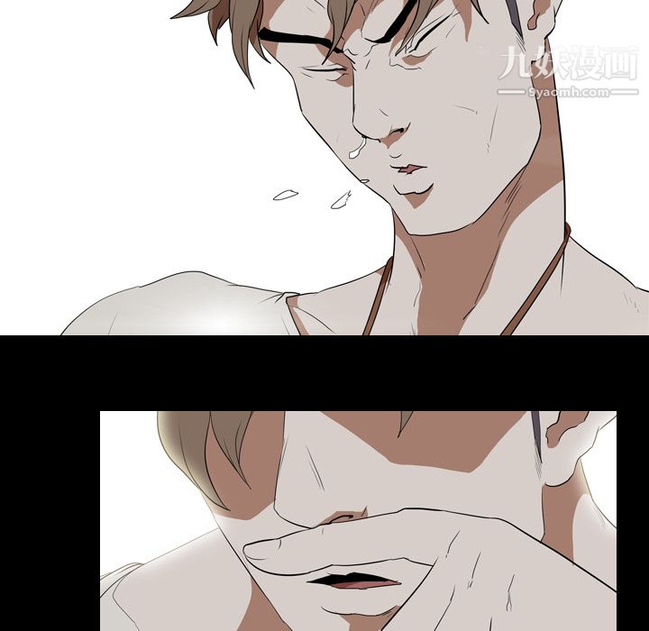 生存游戏第35话