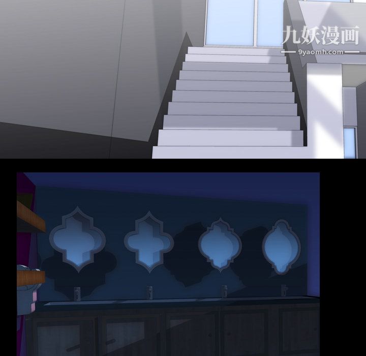 生存游戏第35话