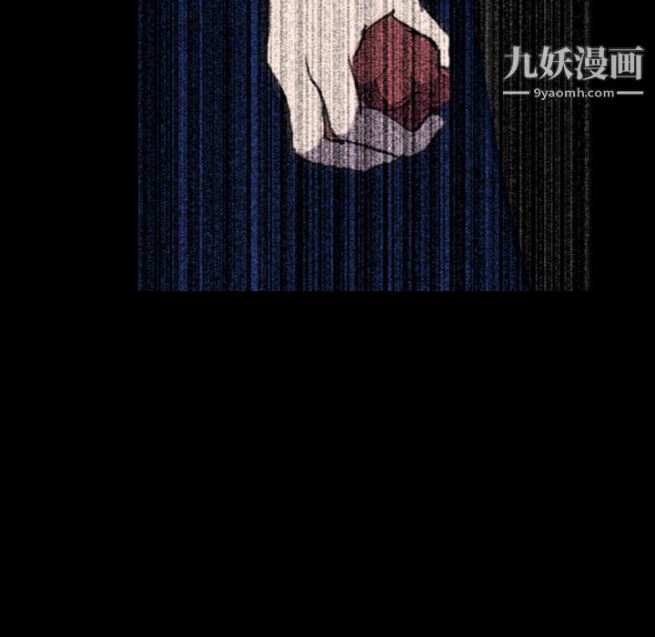 生存游戏第35话