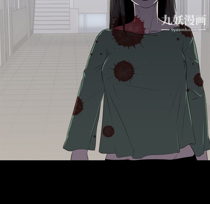 生存游戏第35话