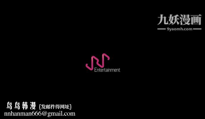 生存游戏第35话