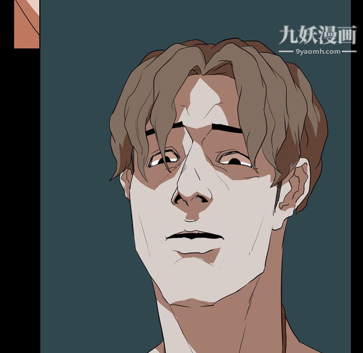 生存游戏第36话