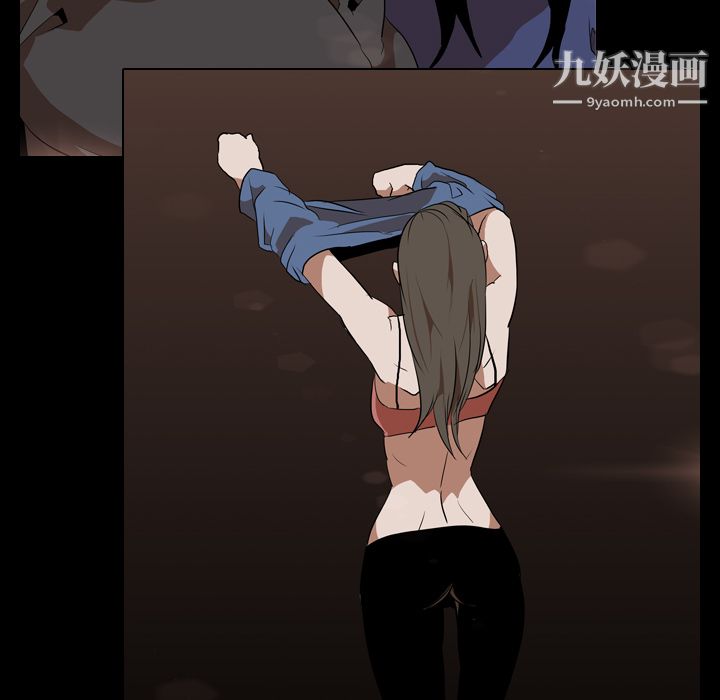 生存游戏第36话