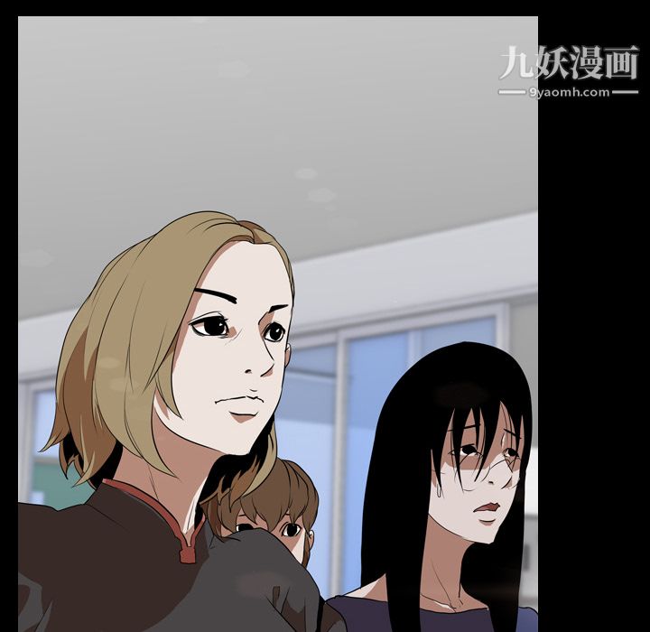 生存游戏第36话