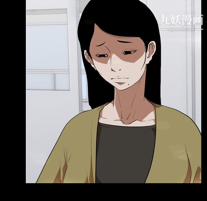 生存游戏第36话