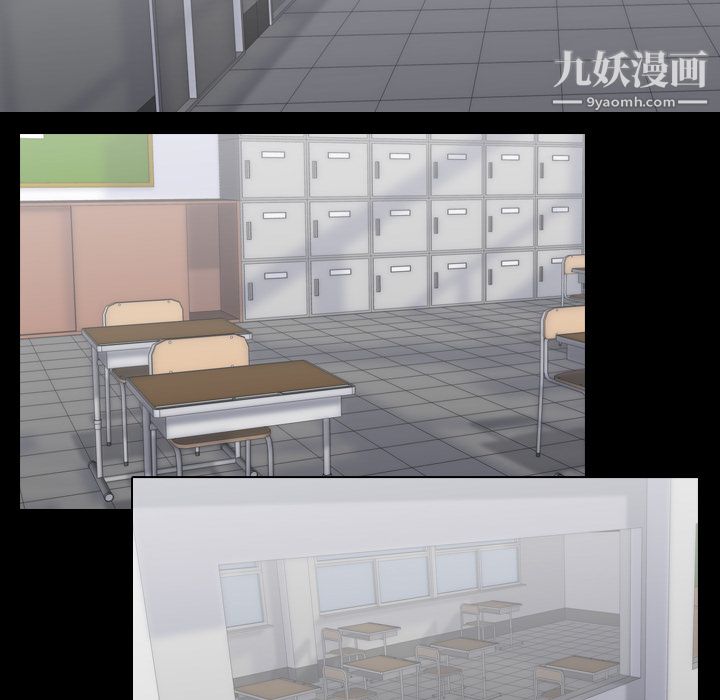 生存游戏第36话