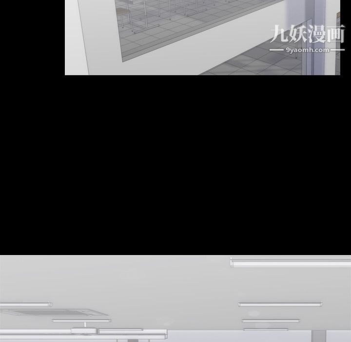 生存游戏第36话