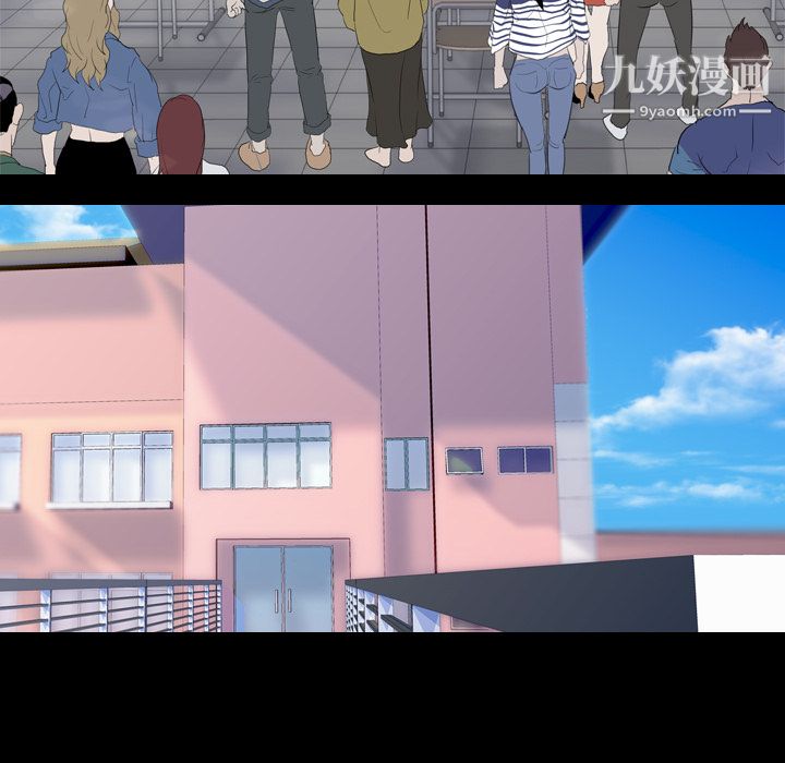 生存游戏第36话