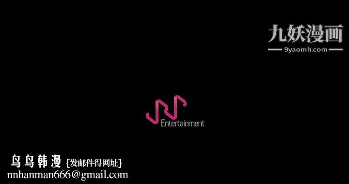 生存游戏第36话