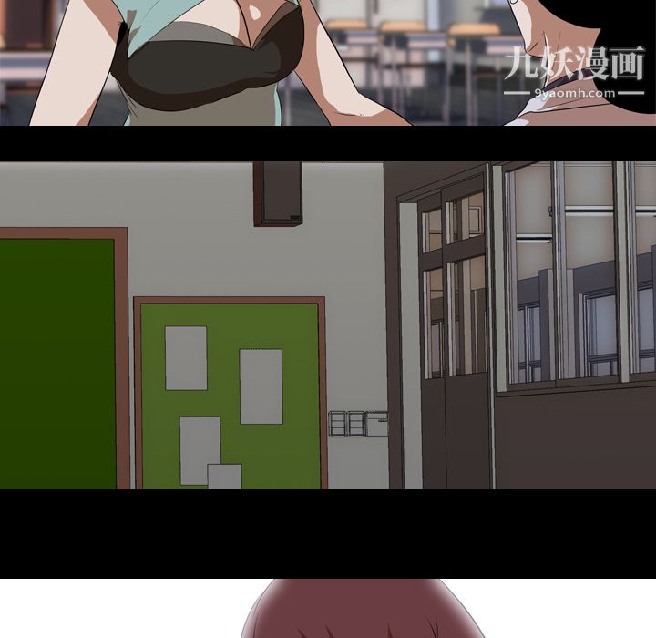 生存游戏第37话