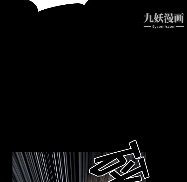 生存游戏第37话