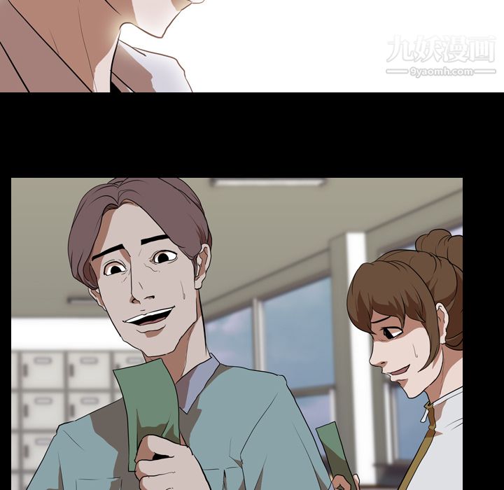 生存游戏第37话