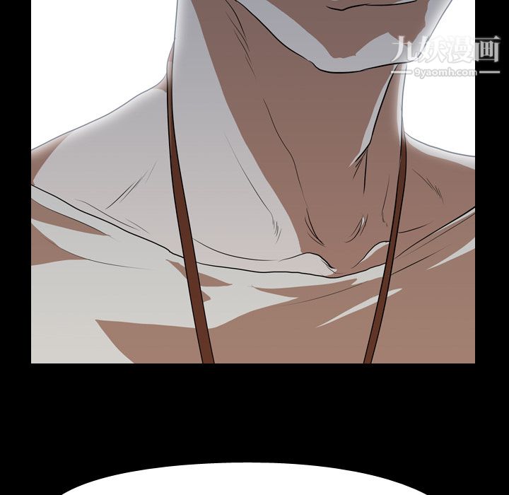 生存游戏第37话