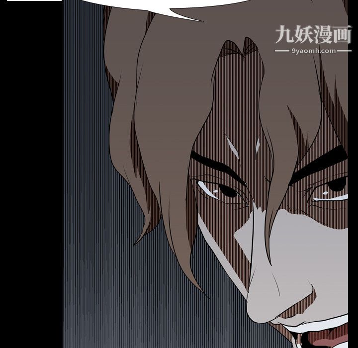 生存游戏第38话