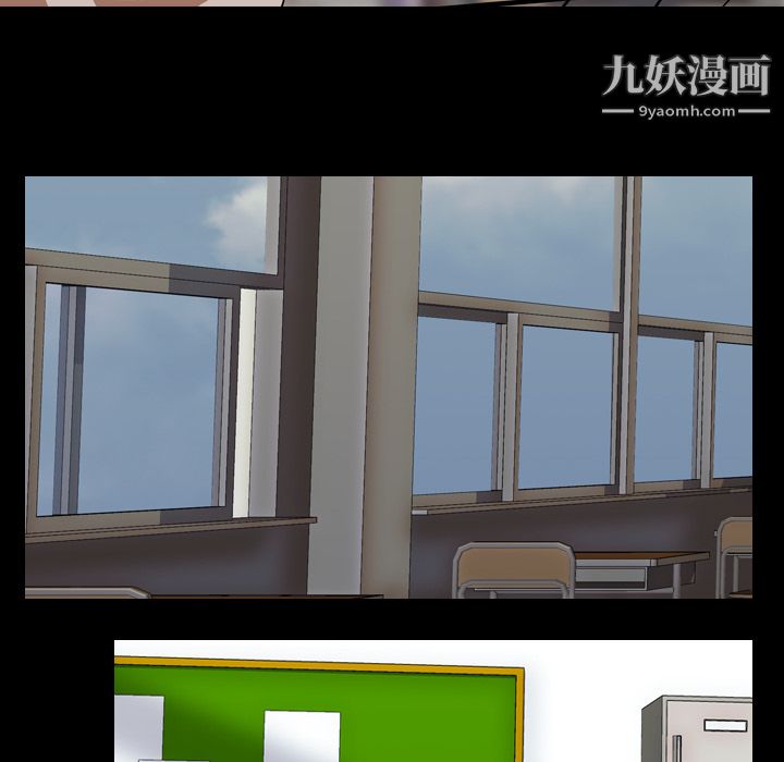 生存游戏第38话