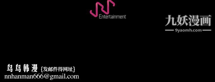 生存游戏第38话