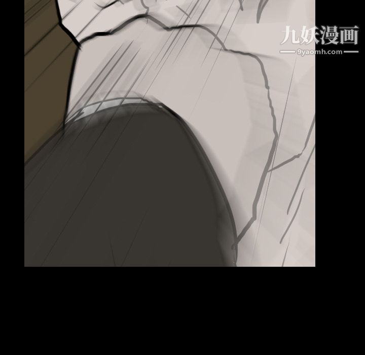 生存游戏第39话