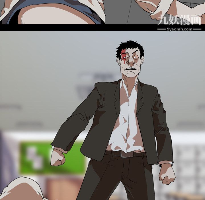 生存游戏第40话