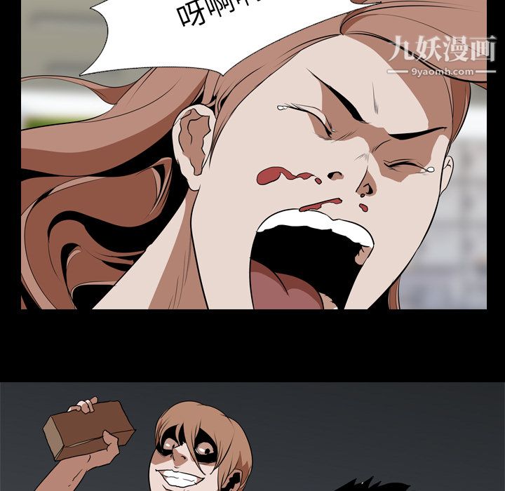 生存游戏第40话