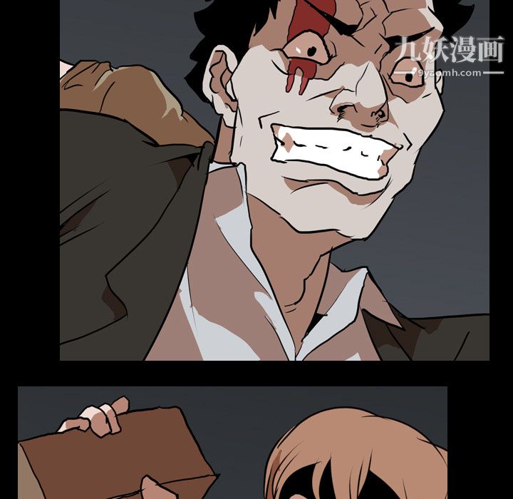 生存游戏第40话