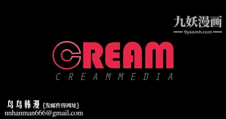 生存游戏第40话