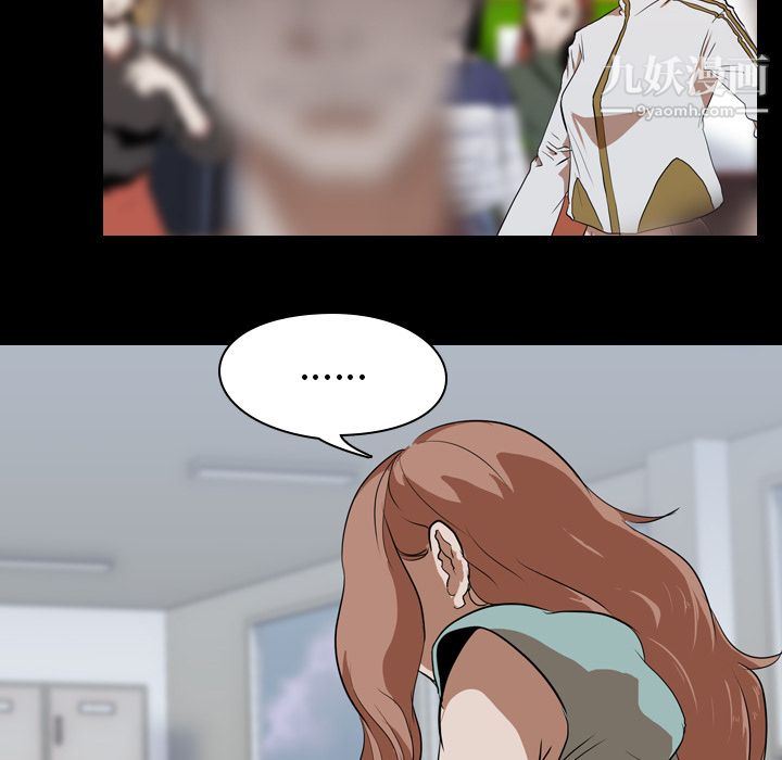 生存游戏第41话