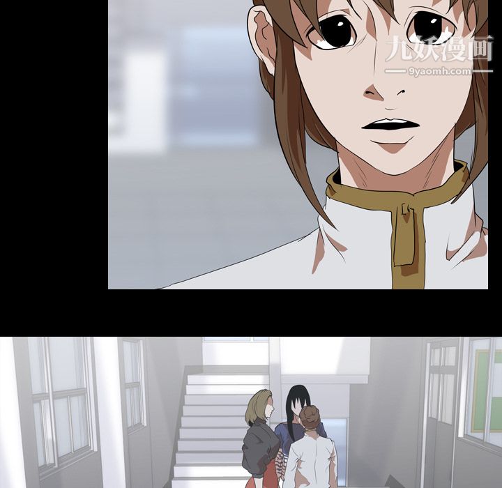 生存游戏第41话