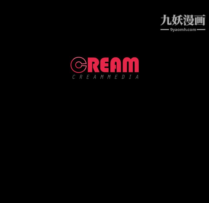 生存游戏第41话