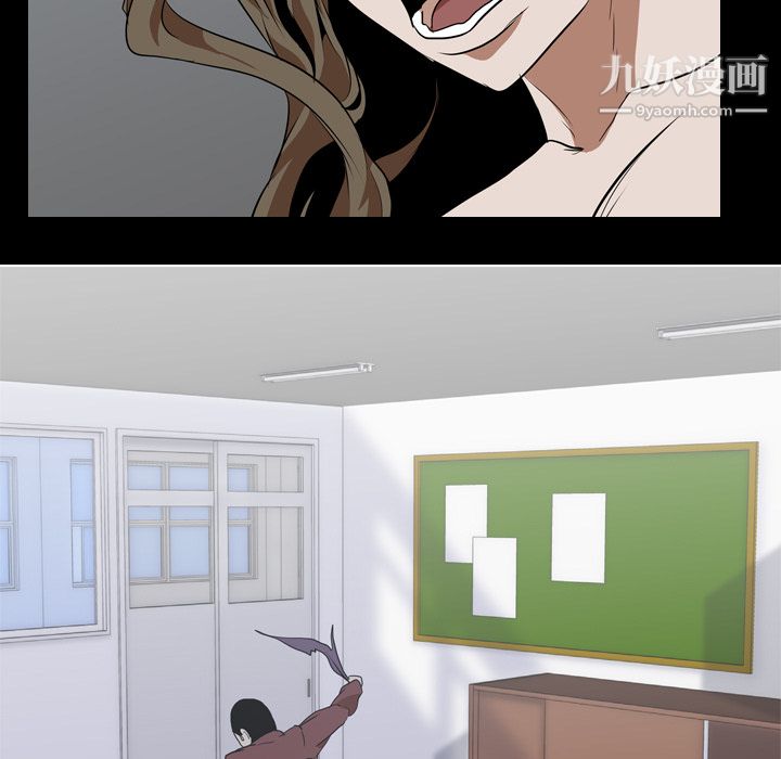 生存游戏第42话