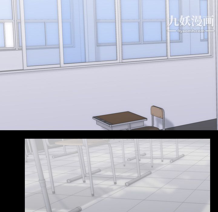 生存游戏第43话