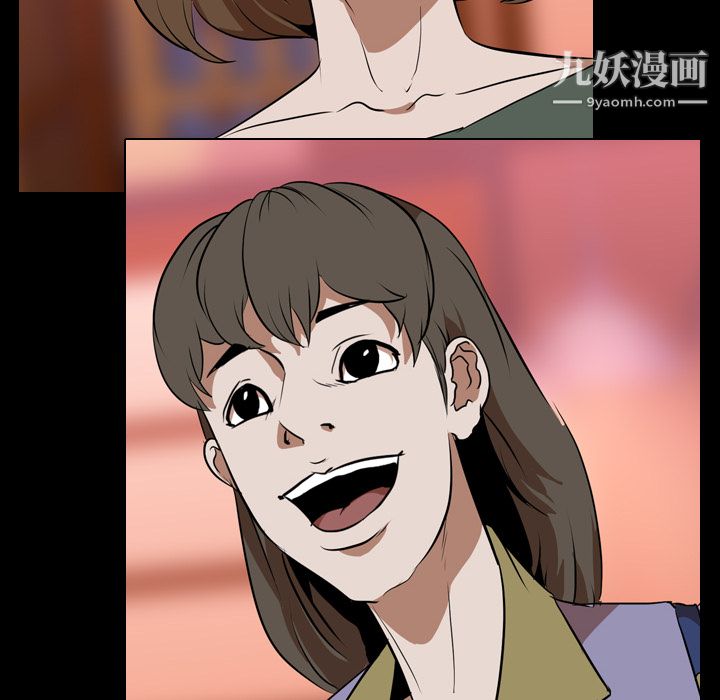 生存游戏第45话