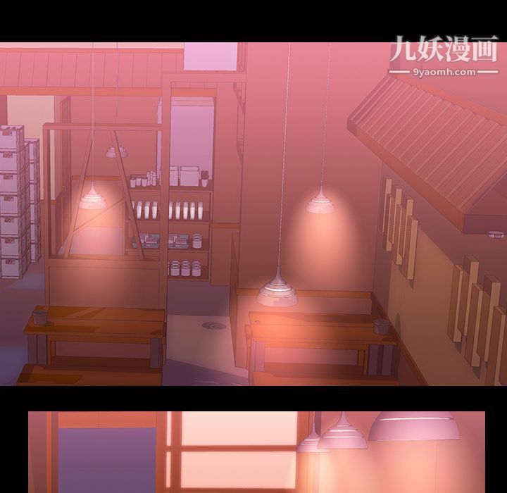 生存游戏第45话