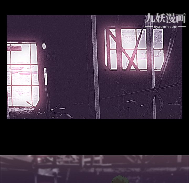 生存游戏第46话