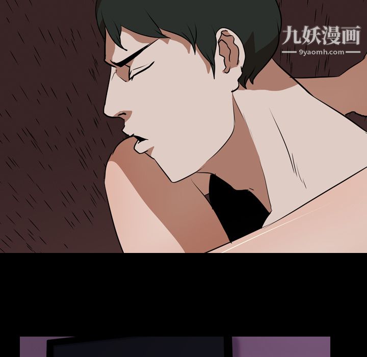 生存游戏第46话