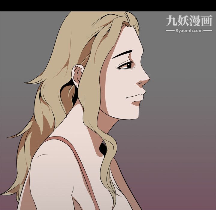 生存游戏第47话