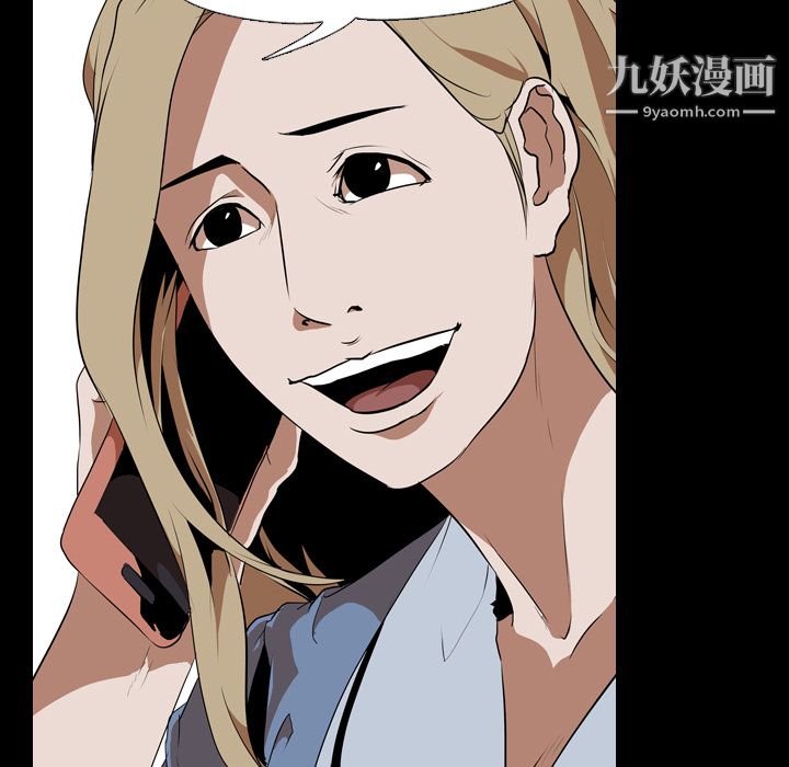 生存游戏第47话