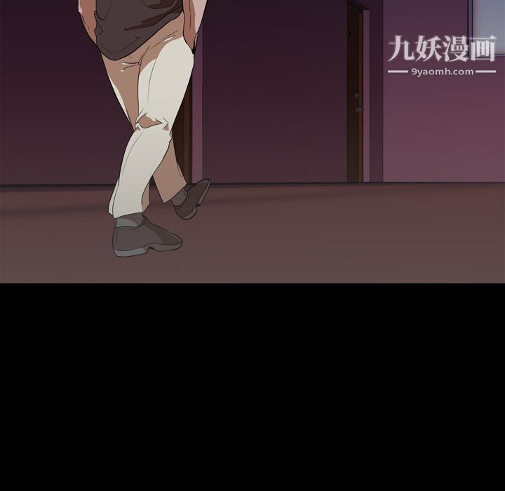 生存游戏第49话