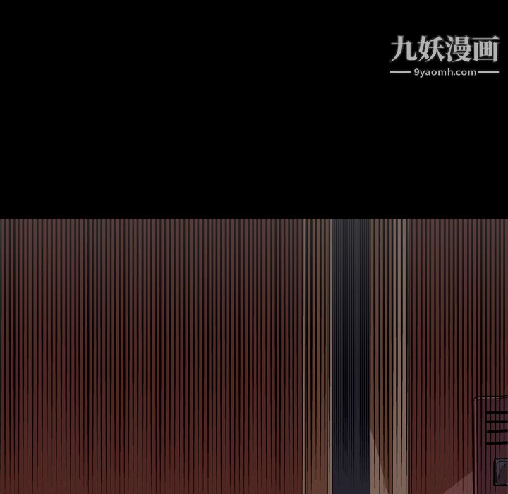 生存游戏第49话