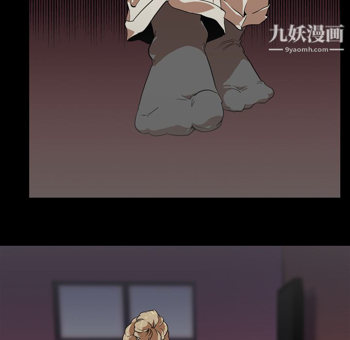 生存游戏第49话